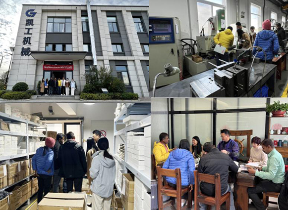 微信圖片_20231117165026.jpg 微信圖片_20231117165026.jpg